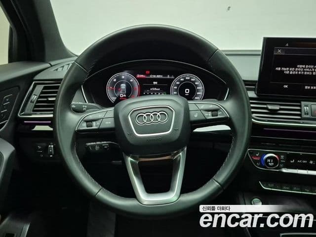 Audi Q5 2021 — Photo 8/20