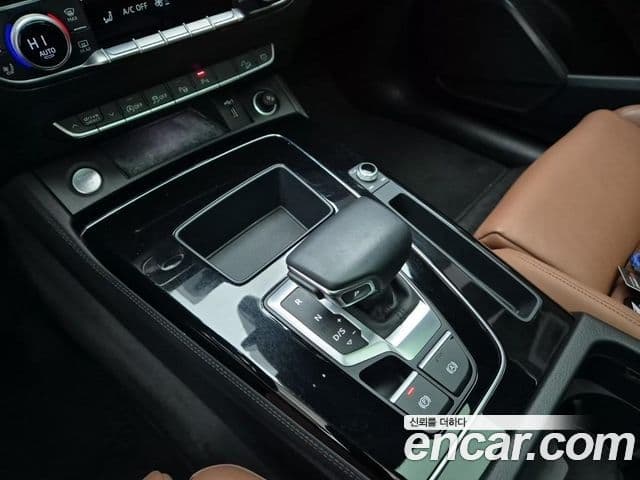 Audi Q5 2021 — Photo 2/20