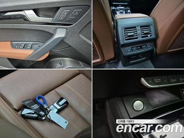 Audi Q5 2021 — Photo 18/20