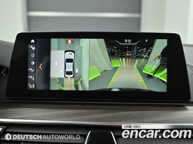 BMW 5 Series 2018 — Şəkil 15/20