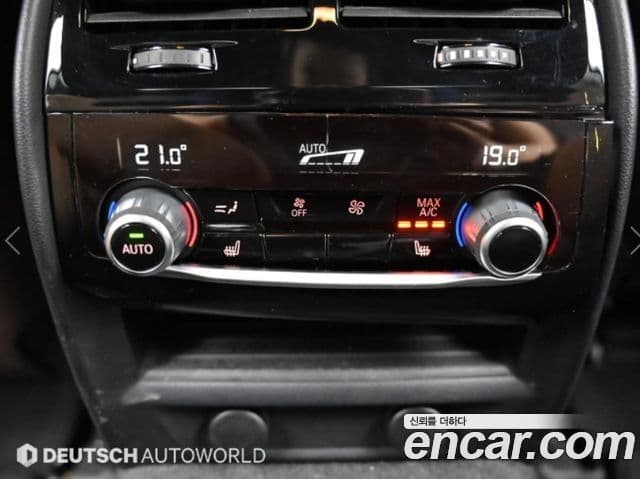 BMW 5 Series 2018 — Şəkil 16/20
