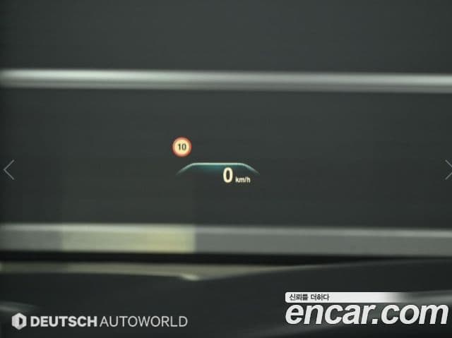 BMW 5 Series 2018 — Şəkil 17/20
