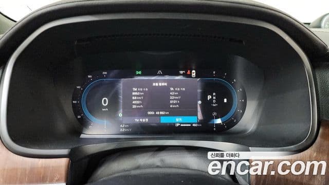 Volvo S90 2023 — Şəkil 8/20