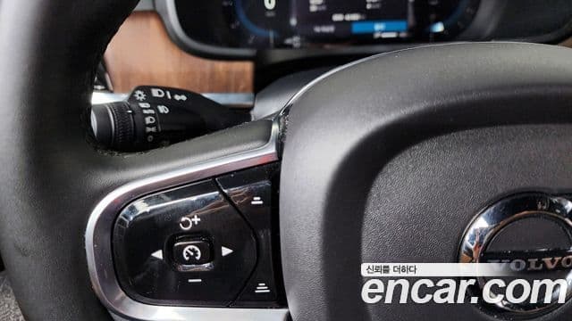 Volvo S90 2023 — Şəkil 16/20