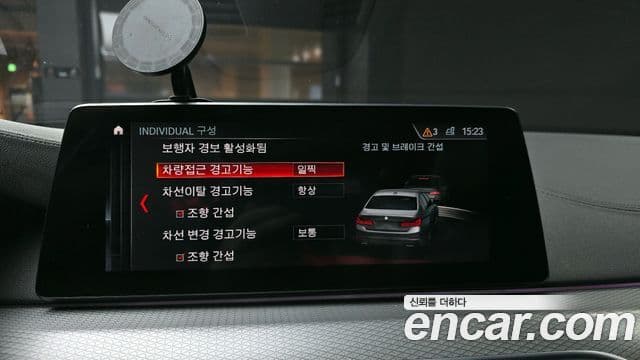 BMW 5 Series 2019 — Şəkil 17/20