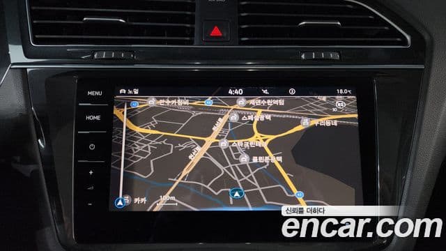 Volkswagen Tiguan 2023 — Photo 17/20