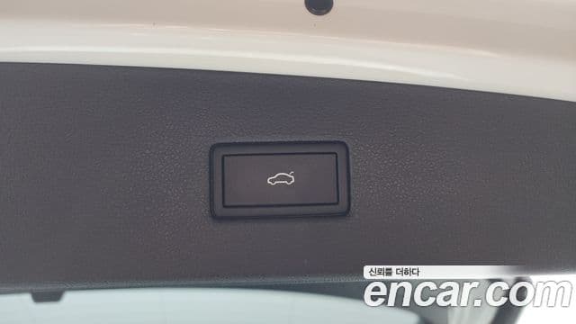 Volkswagen Tiguan 2023 — Photo 4/20