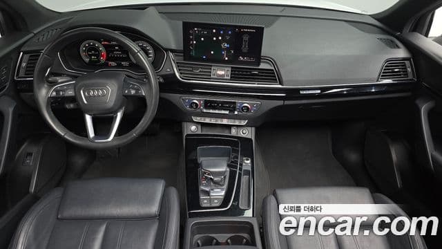 Audi Q5 2021 — ფოტო 7/20
