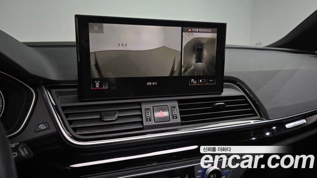 Audi Q5 2021 — ფოტო 15/20