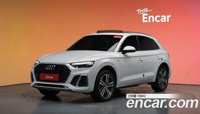 Audi Q5, 2021