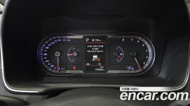 Hyundai The New Tucson 2021 — Şəkil 8/20