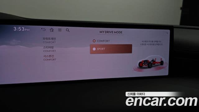 Genesis Electrified G80 2024 — ფოტო 16/20