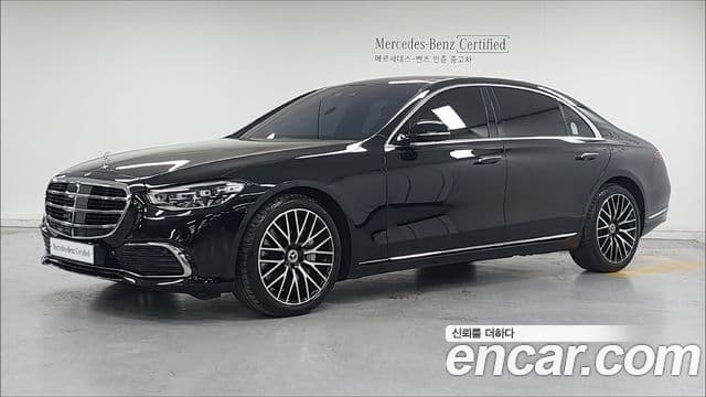 Mercedes-Benz S-Class 2025 — Şəkil 9/17