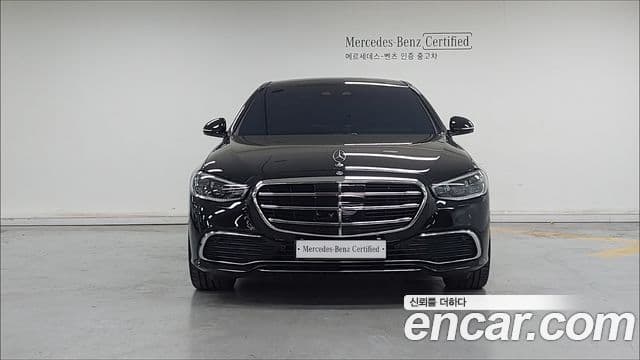 Mercedes-Benz S-Class 2025 — Şəkil 2/17