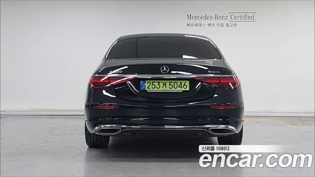 Mercedes-Benz S-Class 2025 — Şəkil 3/17