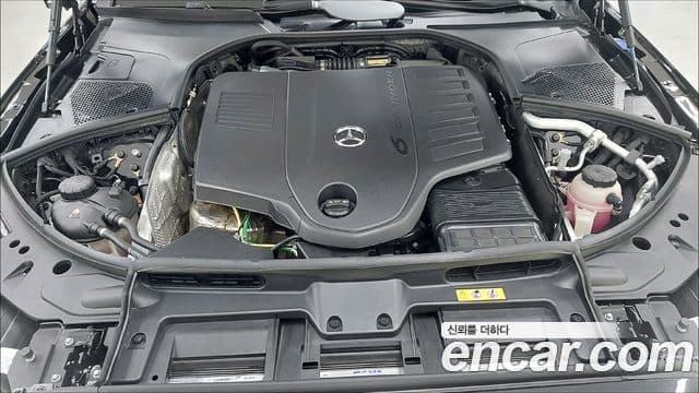 Mercedes-Benz S-Class 2025 — Şəkil 5/17