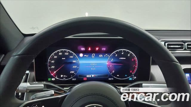 Mercedes-Benz S-Class 2025 — Şəkil 6/17