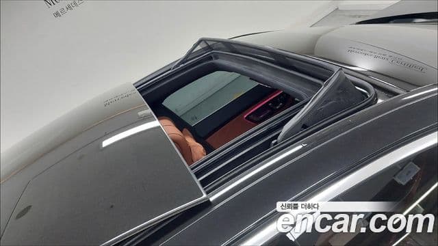 Mercedes-Benz S-Class 2025 — Şəkil 12/17