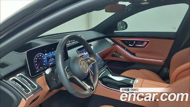 Mercedes-Benz S-Class 2025 — Şəkil 13/17