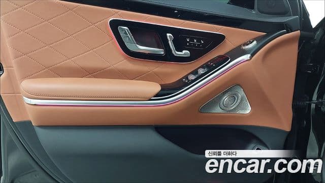 Mercedes-Benz S-Class 2025 — Şəkil 15/17