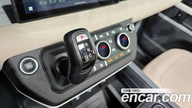 Land Rover Defender 2021 — Şəkil 9/20