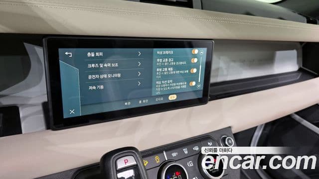 Land Rover Defender 2021 — Şəkil 14/20