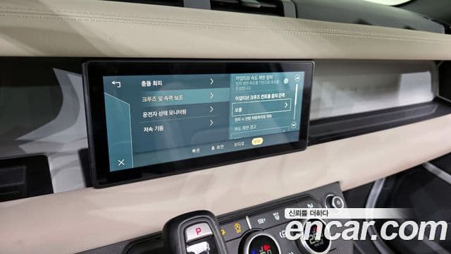 Land Rover Defender 2021 — Şəkil 17/20