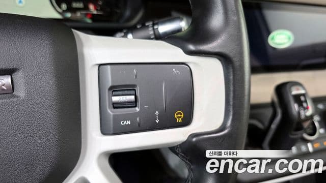 Land Rover Defender 2021 — Şəkil 20/20