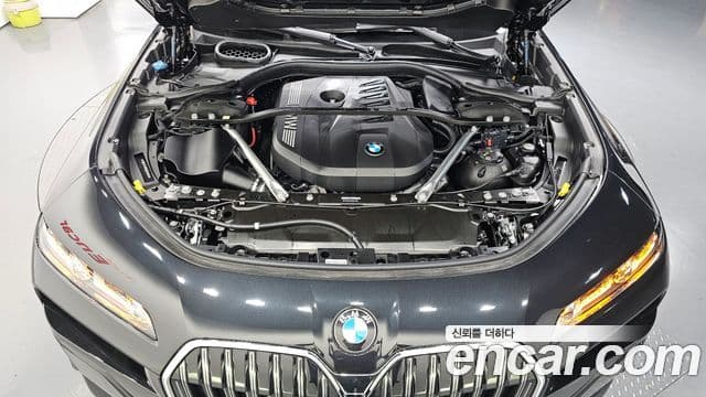 BMW 7 Series 2025 — Şəkil 6/20