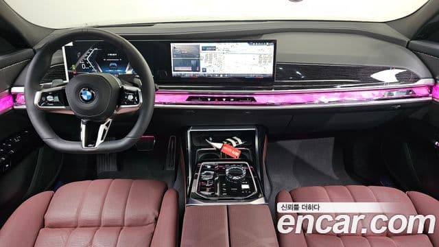 BMW 7 Series 2025 — Şəkil 7/20