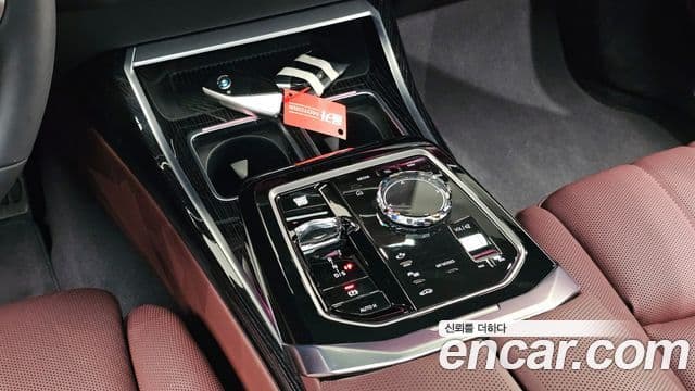 BMW 7 Series 2025 — Şəkil 9/20