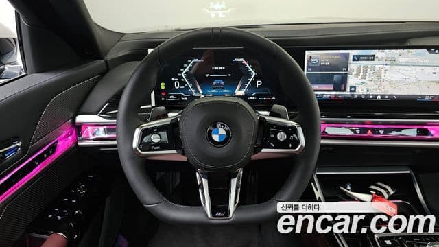 BMW 7 Series 2025 — Şəkil 12/20