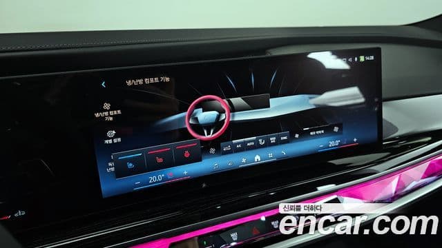 BMW 7 Series 2025 — Photo 8/33