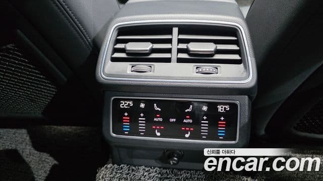 Audi A6 2021 — ფოტო 26/31