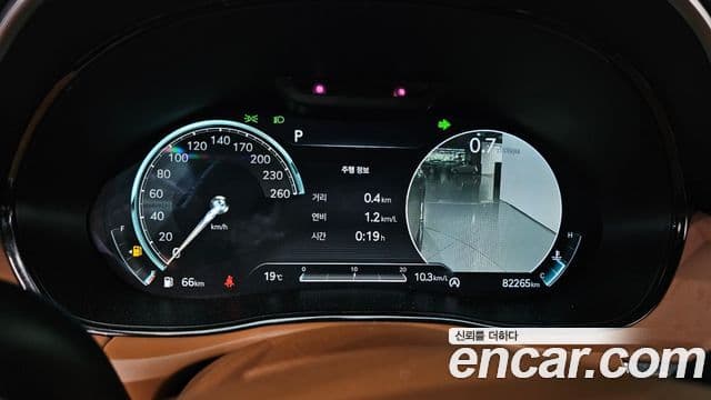 Genesis GV70 2022 — Şəkil 8/20
