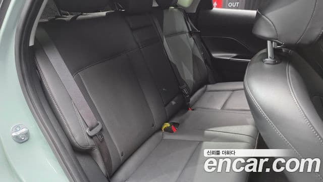 Hyundai Kona 2023 — Şəkil 12/20