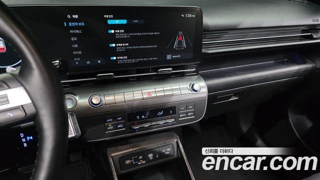 Hyundai Kona Hybrid 2023 — Photo 26/30