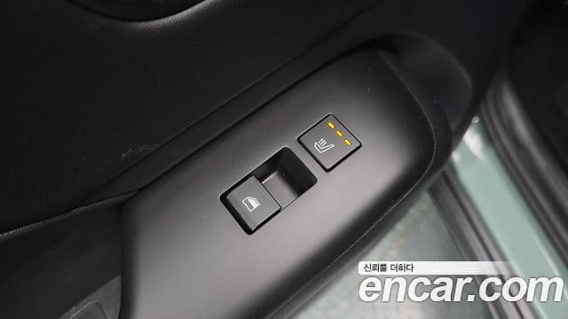 Hyundai Kona 2023 — Şəkil 20/20