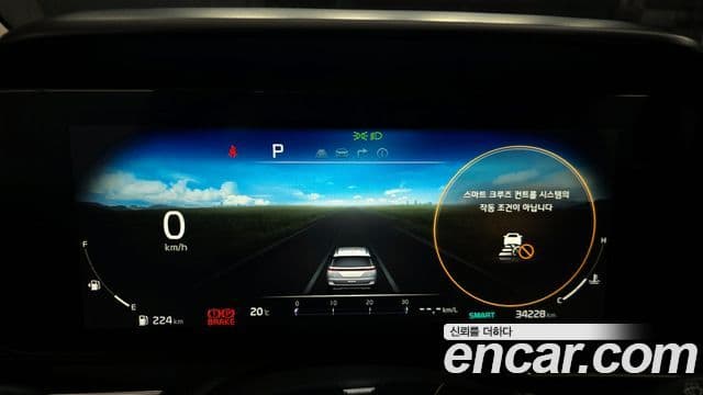 Kia Carnival 2023 — Фото 8/20