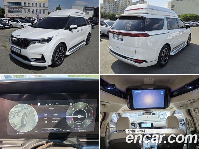 Kia Carnival 2021 — ფოტო 20/20