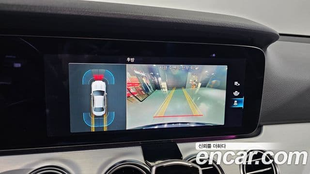 Mercedes-Benz E-Class 2021 — Şəkil 18/20