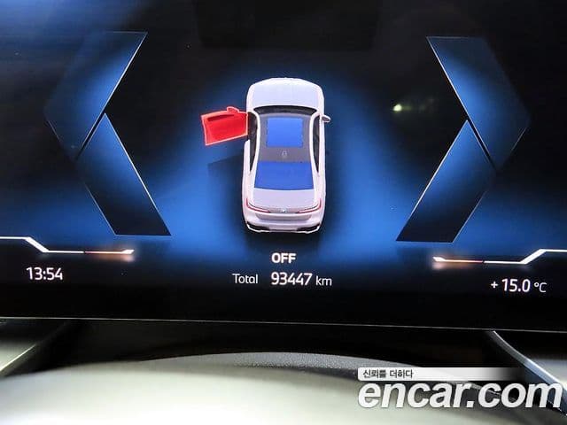 BMW i7 2023 — Photo 18/20