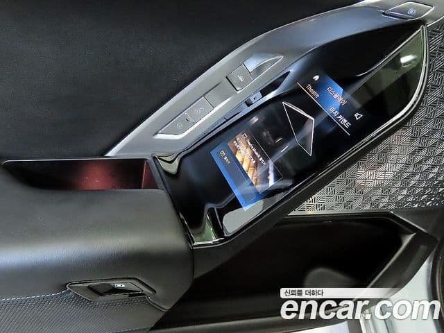 BMW i7 2023 — Photo 3/20