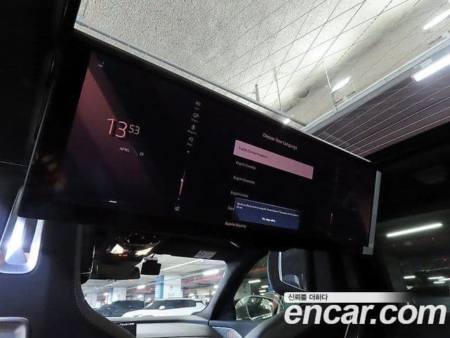 BMW i7 2023 — Photo 6/20