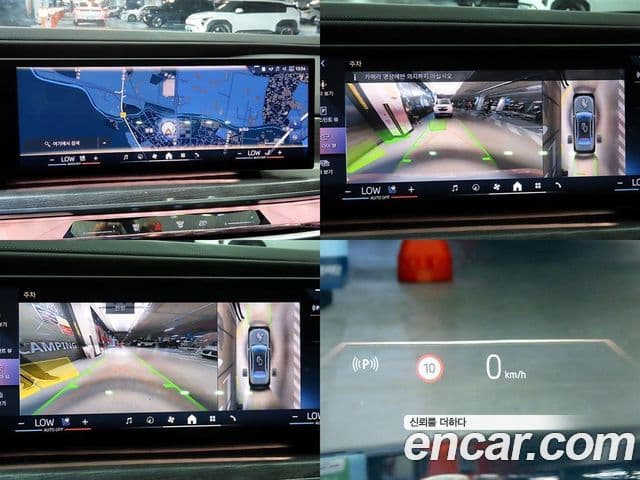 BMW i7 2023 — Photo 11/20