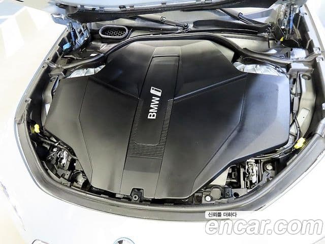 BMW i7 2023 — Photo 13/20