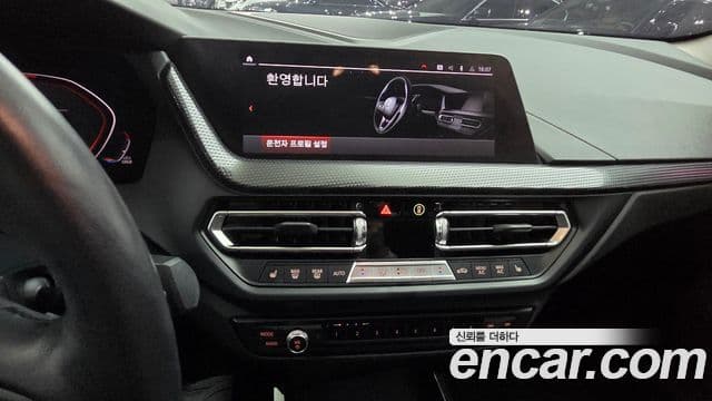 BMW 1 Series 2024 — ფოტო 11/15