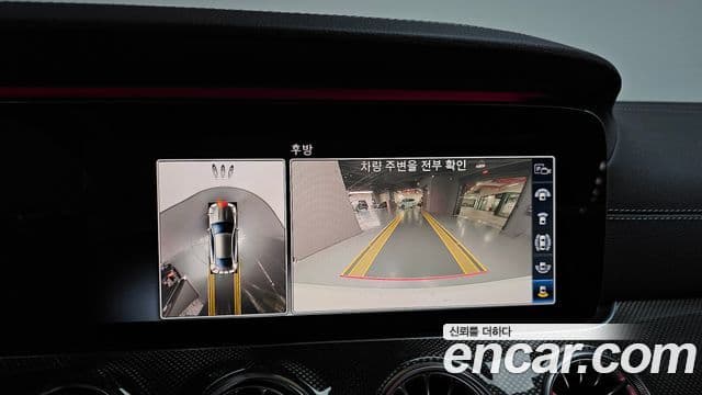 Mercedes-Benz E-Class 2020 — фото 14 из 20