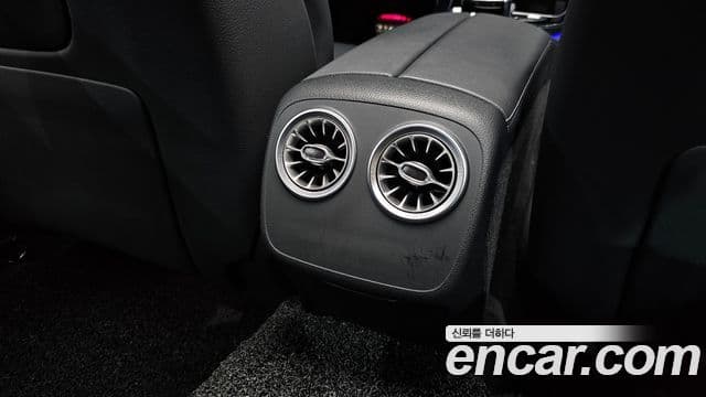 Mercedes-Benz E-Class 2020 — ფოტო 27/35