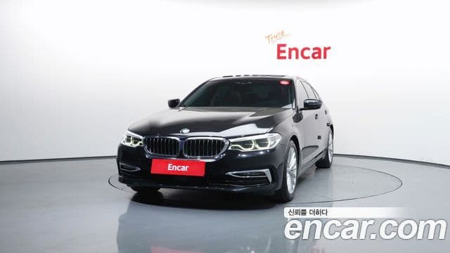 BMW 5 Series 2020 — Şəkil 3/20